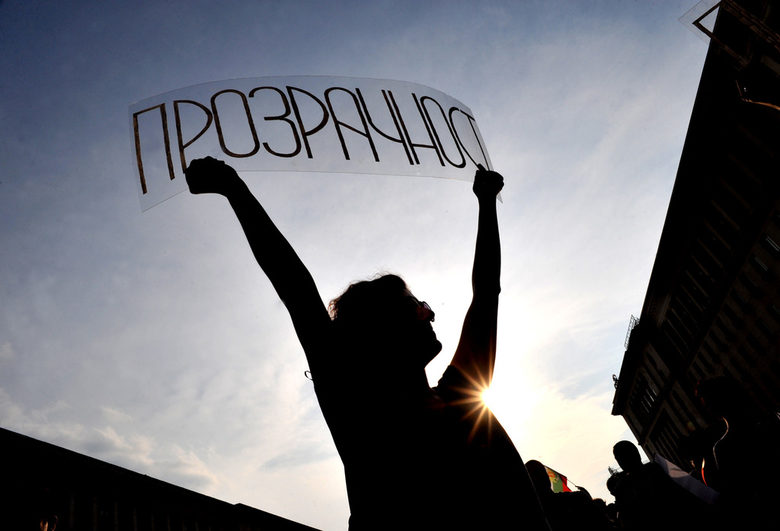 Кадър от протестите срещу кабинета "Орешарски"