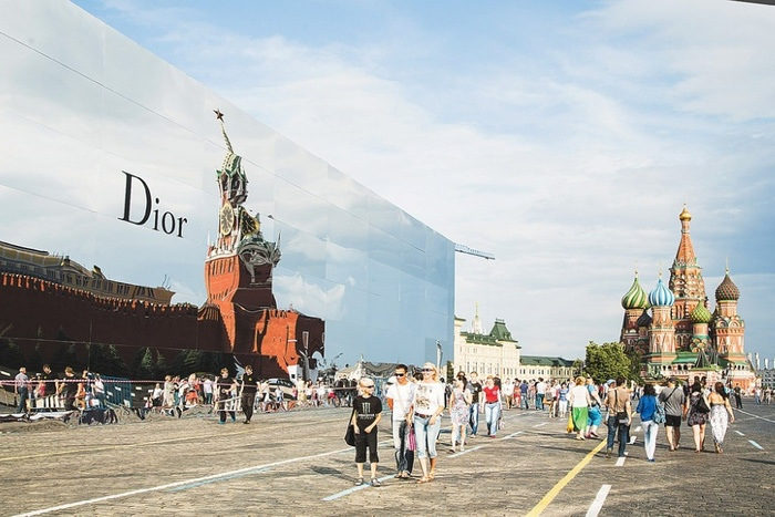 Louis Vuitton изгуби битката с Кремъл за Червения площад