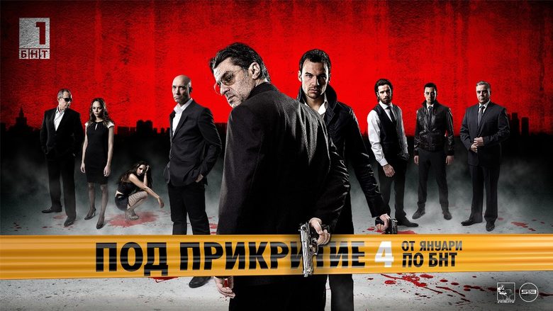 Отново на работа? Ето най-важното от новините през празничните дни