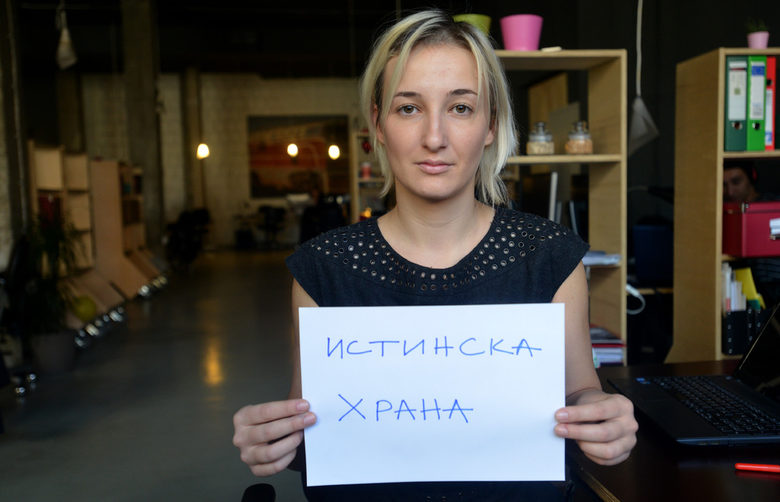 Пожеланието