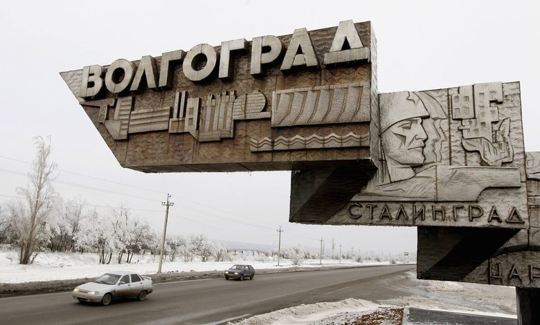 Нападенията във Волгоград имат и силно символично значение за руснаците.
