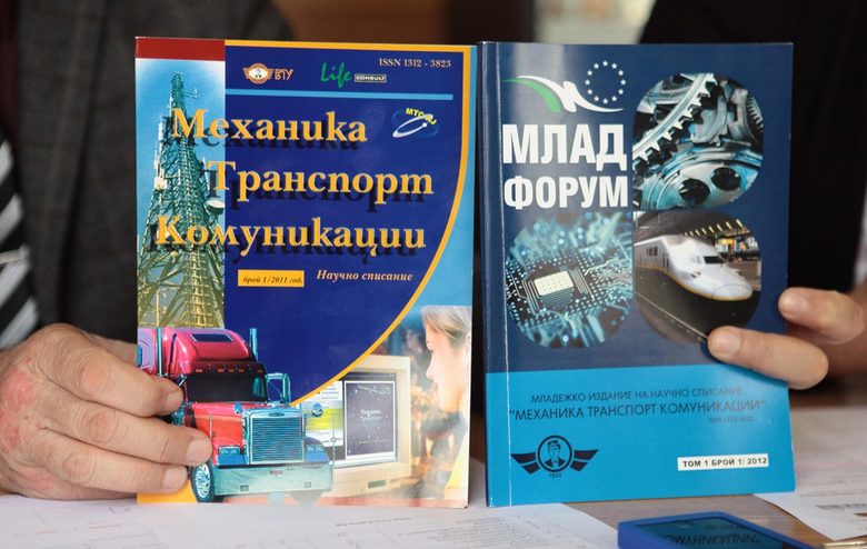 Проф. Петър Колев: Студентите ни експериментират и с микроавтомобил с браунов газ Проф. Петър Колев: Студентите ни експериментират и с микроавтомобил с браунов газ