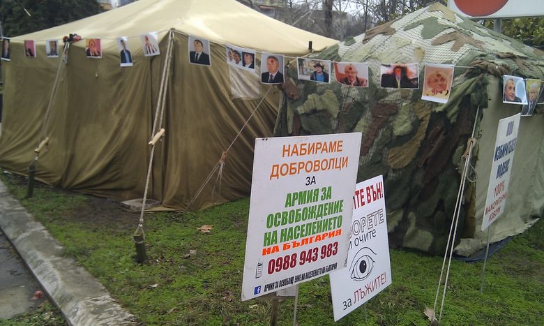"Армия за освобождение на населението" набира бойци във Варна