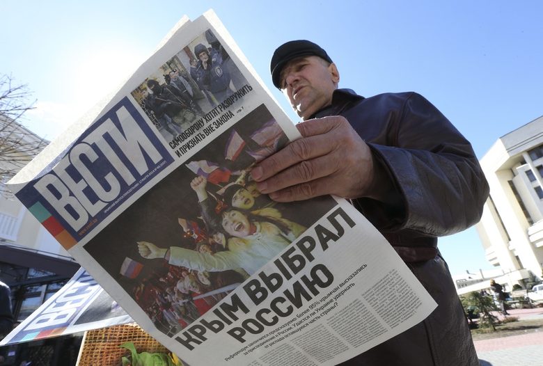 Студената война се завърна