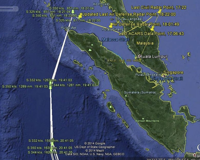 Карта с предполагаемия маршрут на MH370 след изчезването му от радара. Част от доклада на транспортното министерство на Малайзия.