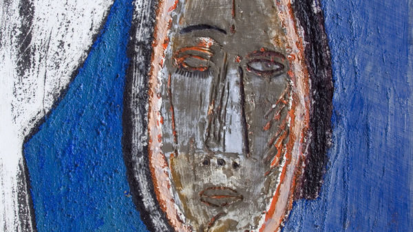 "Жена", 2007