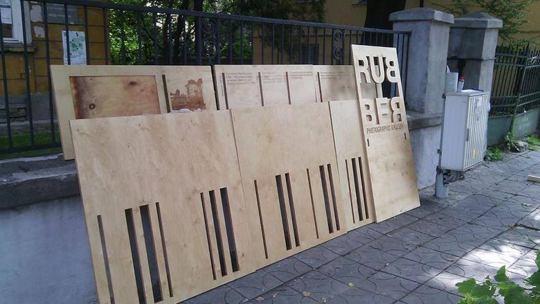 Фотографска разпродажба спасява столичната галерия "Ластици" тази вечер