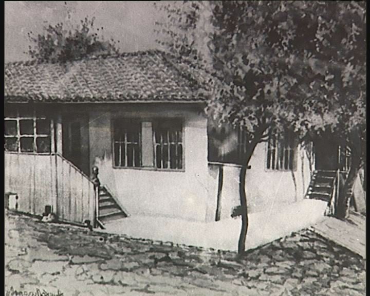 Родната къща на баба Тонка