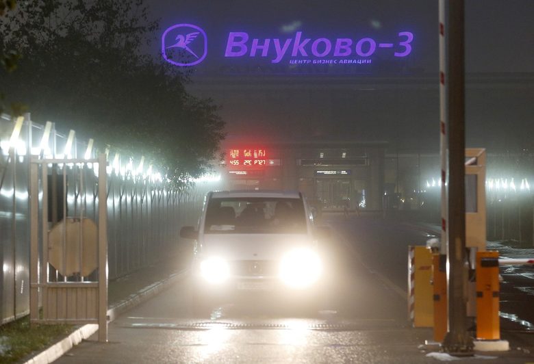 Катастрофата е станала на летище "Внуково", където частният самолет на Маржьори се е сблъскал със снегорин.