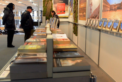 Столичният Панаир на книгата започва с 25 румънски и скандинавски гости