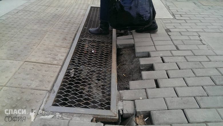 Активисти подадоха сигнал до Брюксел за некачествен ремонт с европари в София