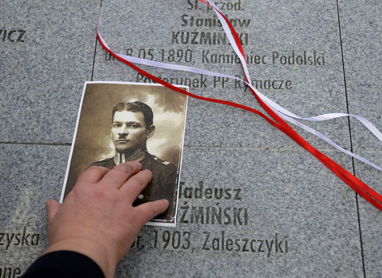 Грамофон като награда за масова екзекуция - изминаха 75 години от Катинското клане Грамофон като награда за масова екзекуция - изминаха 75 години от Катинското клане