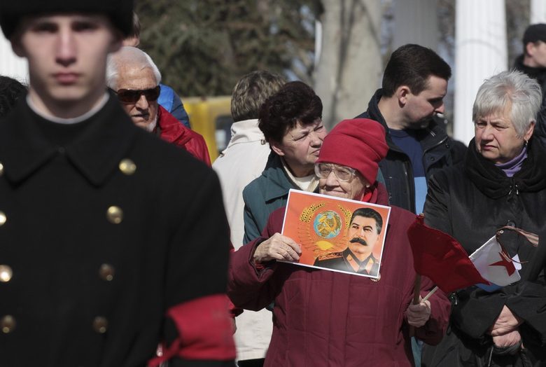 Обратната страна на Победата Обратната страна на Победата