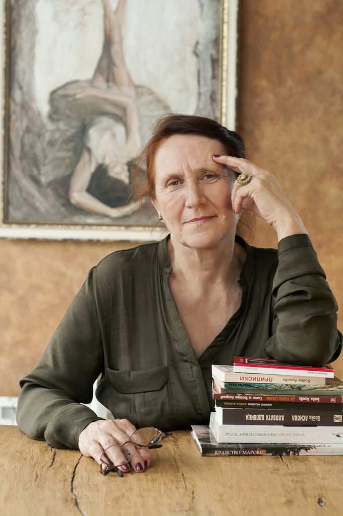 Бойко Асиова