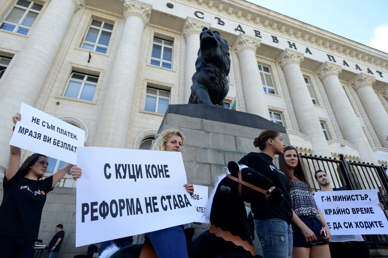 Един от протестите, организиран от План Б срещу Христо Иванов като правосъден министър