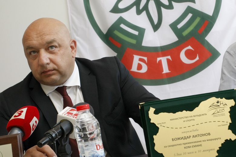Кралев взе участие в пресконференция по повод 120 годишнината на организирано туристическо движение у нас.