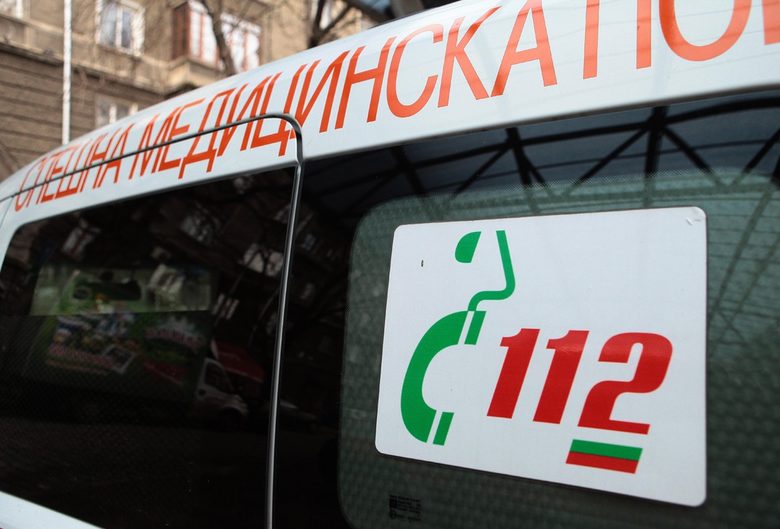 Кратки новини