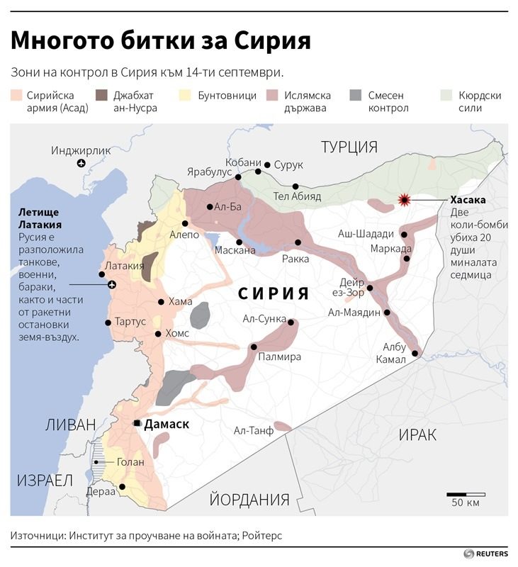Конфедерация като в Босна може да е единствената крехка надежда за Сирия