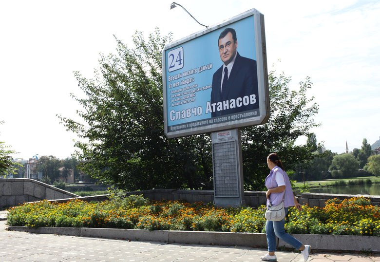 Славчо Атанасов: Пловдив се управлява по болшевишки начин