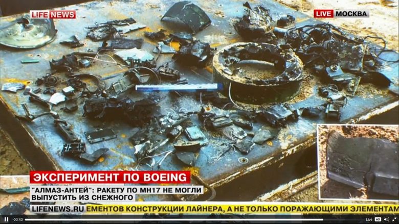 Производителят на "Бук" обвини Украйна за свалянето на боинга