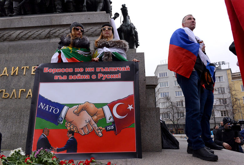 "Атака" и антифашистите организираха митинг срещу посещението на турския премиер.