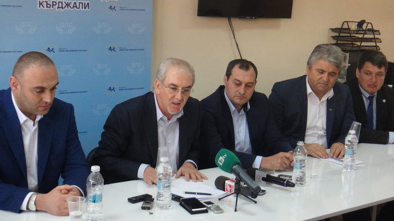 Снимката е предоставена на "Дневник" от rodopi24.blogspot.bg