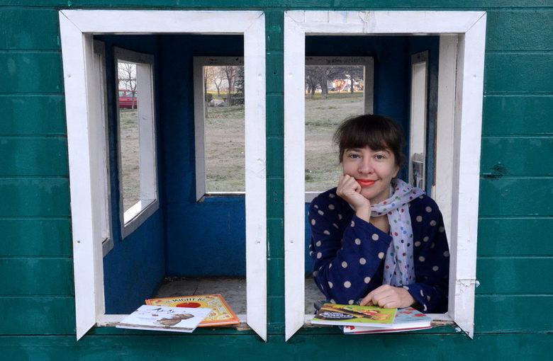 Петя Кокудева