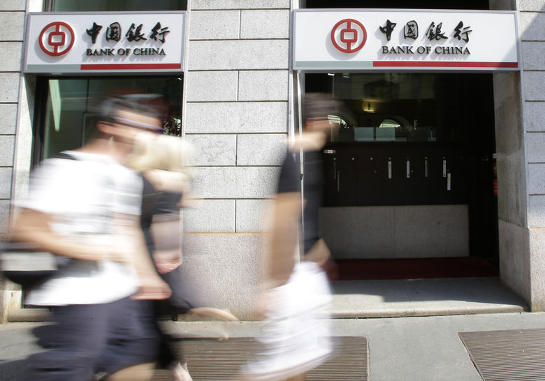 Bank of China е основен играч в схемата за парични преводи на Северна Корея, смятат разследващи. Bank of China е основен играч в схемата за парични преводи на Северна Корея, смятат разследващи.