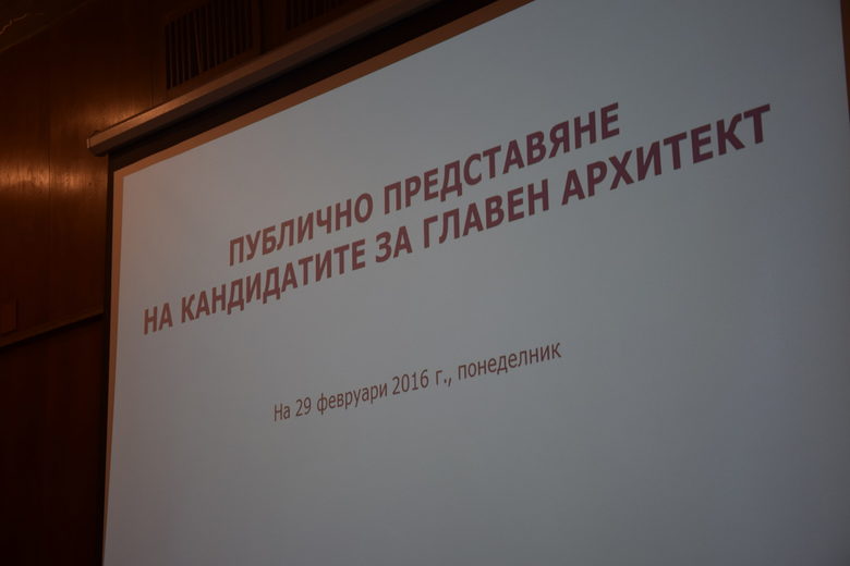 Кандидатите за главен архитект за паметниците на културата, Петър Диков и концепциите си (обобщение) Кандидатите за главен архитект за паметниците на културата, Петър Диков и концепциите си (обобщение)