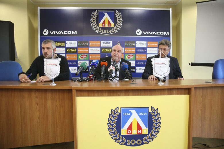 Новият спонсор на "Левски" беше представен на пресконференция днес