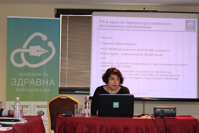 Д-р Наталия Маринкова, ревматолог