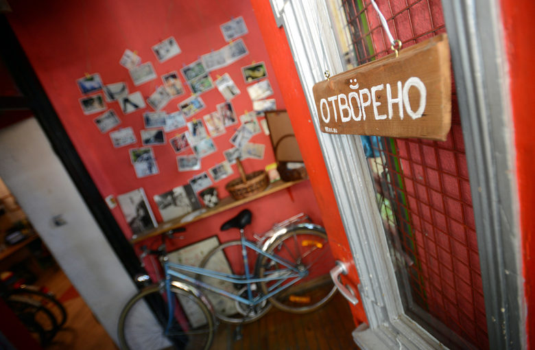 Велоработилницата 1bike.