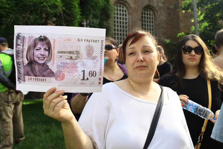 Пореден протест събра недоволни от поскъпването на билета в София