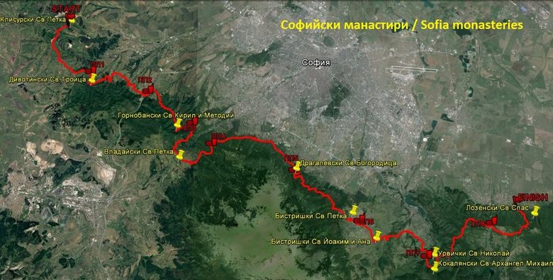Нов ултрамаратон ще обикаля манастирите край София