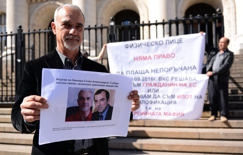 Граждани настояват за отпадане на такса "сградна инсталация"