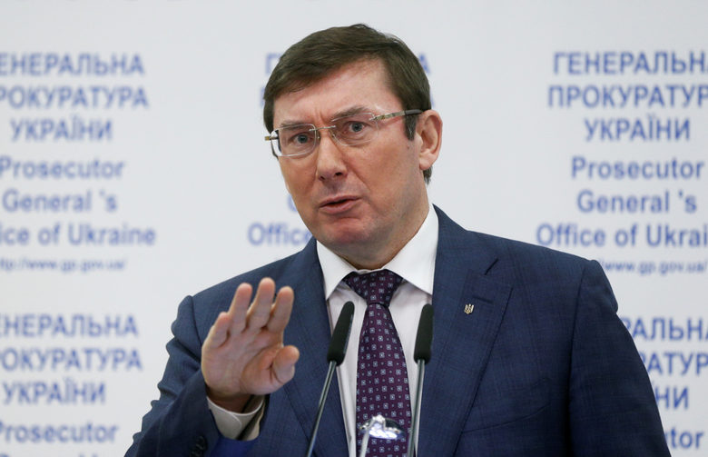 Главният прокурор на Украйна Юрий Луценко обеща разследване на политците, декларирали, че държат над 100 000 долара кеш.