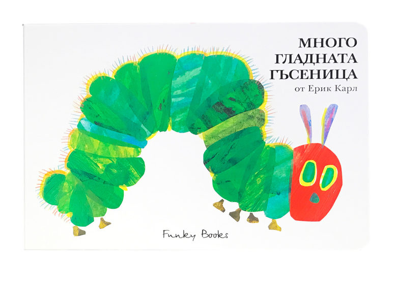 Издателство Funky Books