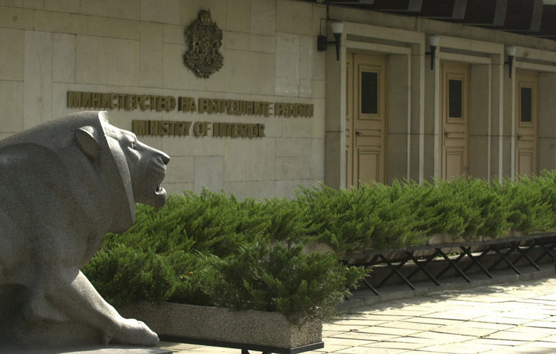 Тихомълком управляващите зачеркнаха административната реформа в МВР
