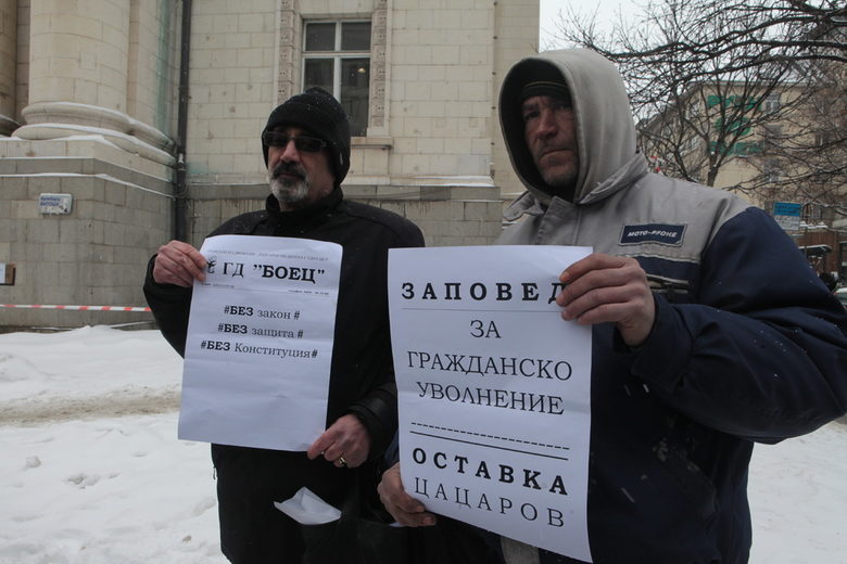 Гражданско движение "Боец" поиска оставката на Сотир Цацаров