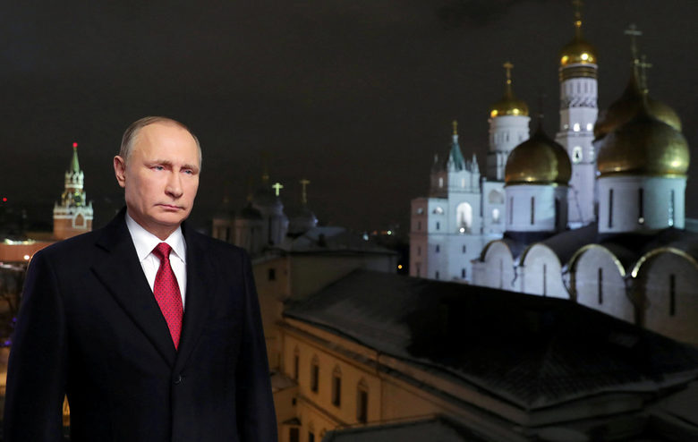 Какво може да скара Тръмп и Путин
