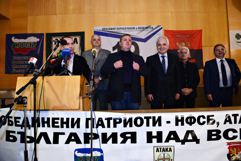 Претендентите за новия парламент: нещо ново, нещо старо и нещо зелено