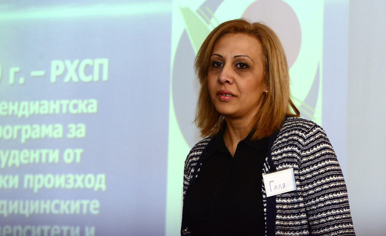 Галя Трайкова, докторант в Медицинския университет-София