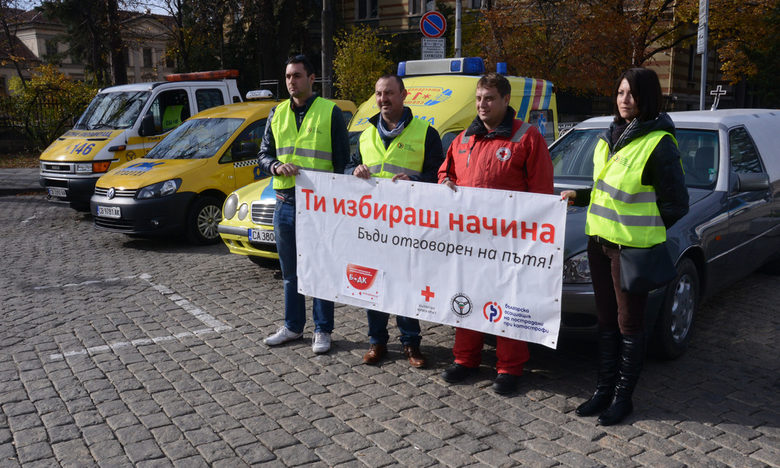 Не изпреварвайте в задръстване и още съвети за безопасно пътуване от полицията в Бургас