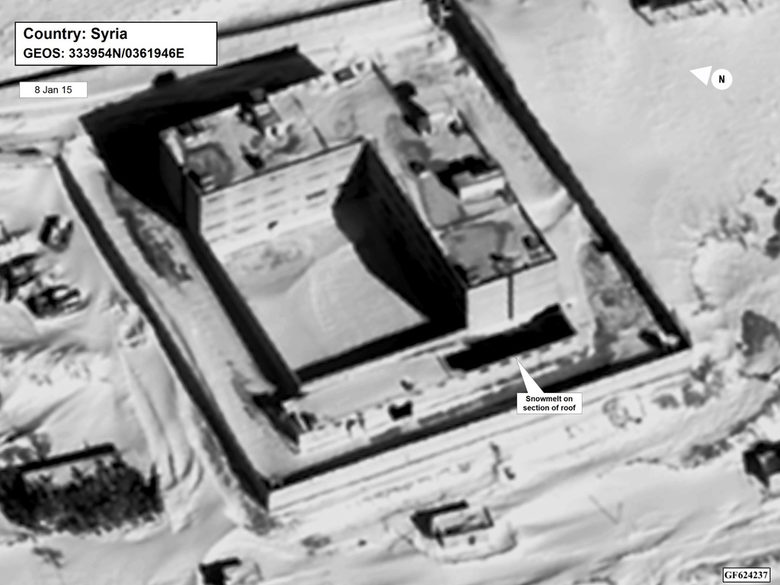 Снимка, предоставена от Държавния департамент на САЩ и DigitalGlobe, направена през януари 2015г., която според САЩ се използва за изгаряне на тела в Сандая.