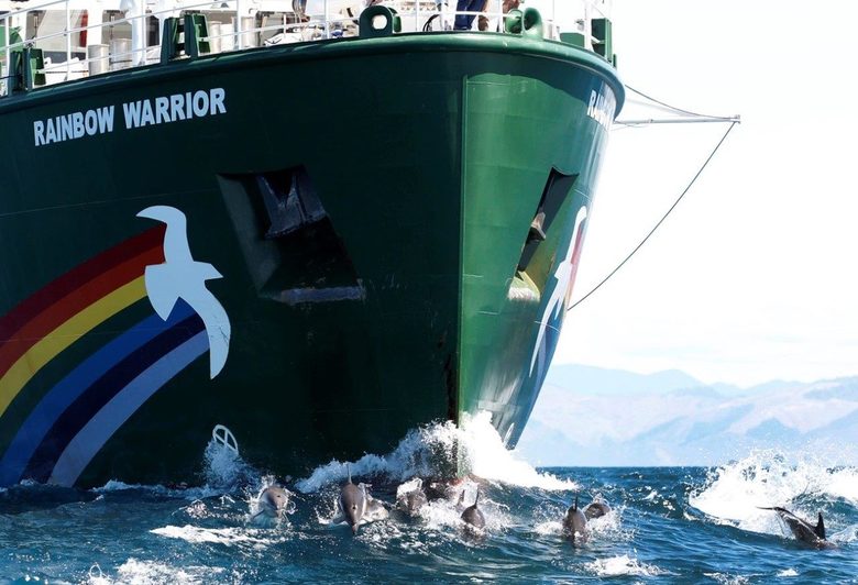 Ветроходът Rainbow Warrior на Грийнпийс пристига в България Ветроходът Rainbow Warrior на Грийнпийс пристига в България