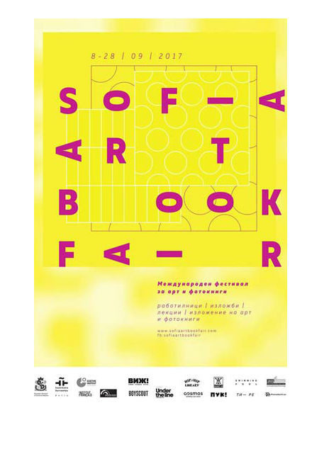 Sofia Art Book Fair Sofia Art Book Fair