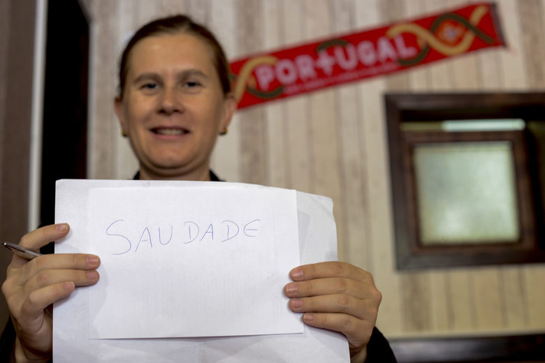 Бакаляу за българи Бакаляу за българи