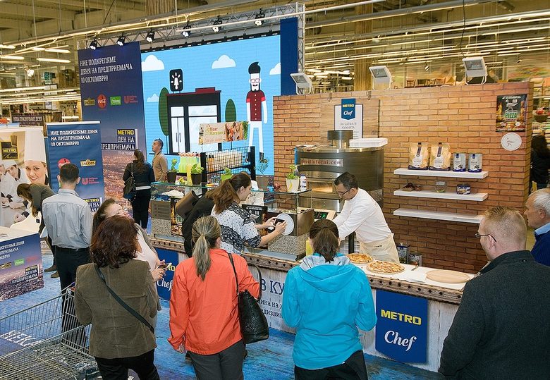 МЕТРО Експо отбелязва Деня на Предприемача в магазините на компанията
