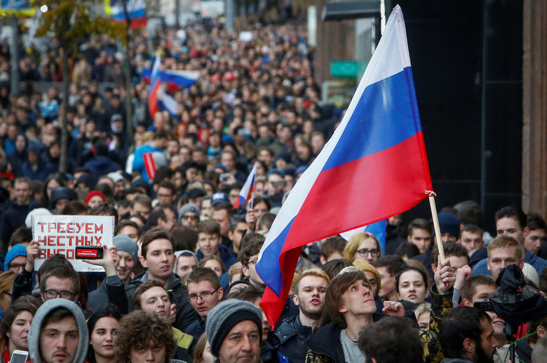 Москва