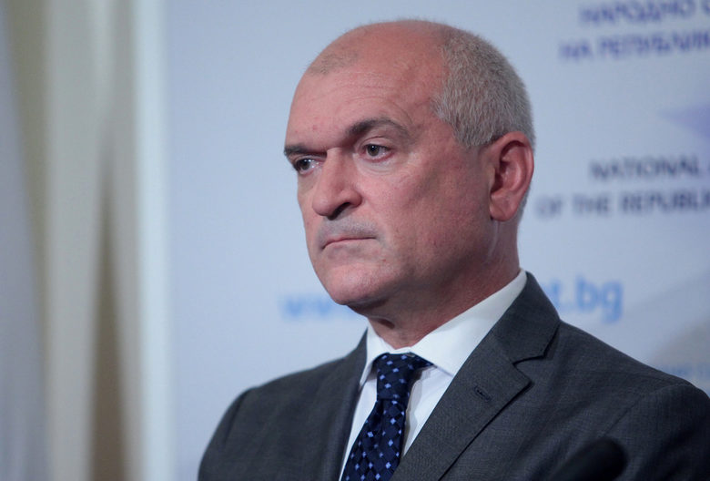 Димитър Главчев Димитър Главчев